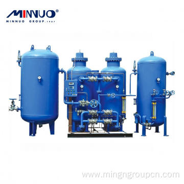 Wholesale Medical Gas Oxygen Plant High Purity